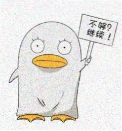 主演 塔纳功·披尼 头像